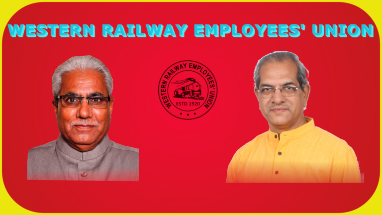 Grant of Dearness Allowance to Railway employees-Revised rate effective from 01.01.2022